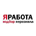 Кадровое агентство ЯРАБОТА на улице Козлова в Пятигорске