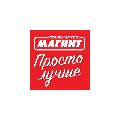 Магнит Филиал в Пятигорске