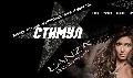 Стимул в Пятигорске