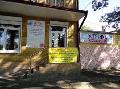 Эстетика в Пятигорске