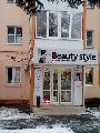 Beauty Style в Пятигорске