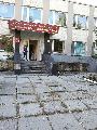 Женская Консультация № 2 в Пятигорске